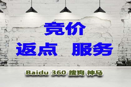 案例解析：SEM代运营如何实现精准客户定位