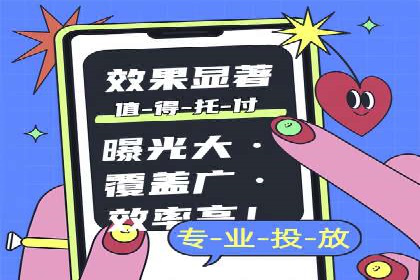 某企业SEM运营的A/B测试与效果优化